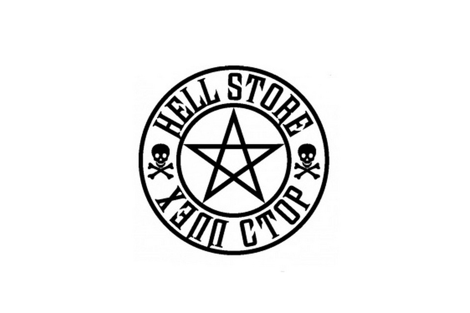 HELL STORE