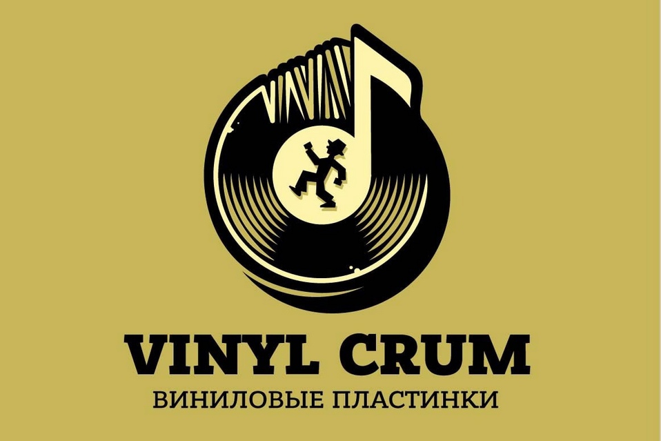Vinyl_Crum_1.jpg